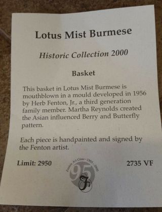 Fenton Green Basket Ruffled Edge Lotus Mist Burmese 