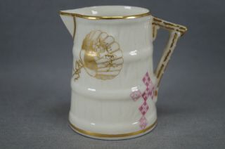 Royal Worcester Aesthetic Fans & Shapes & Gold Blush Ivory Creamer Circa 1878 3