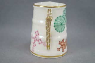 Royal Worcester Aesthetic Fans & Shapes & Gold Blush Ivory Creamer Circa 1878 4
