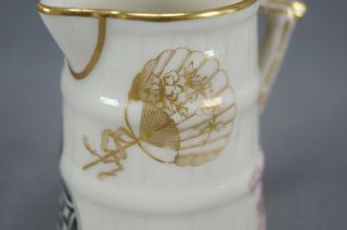 Royal Worcester Aesthetic Fans & Shapes & Gold Blush Ivory Creamer Circa 1878 5