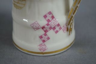 Royal Worcester Aesthetic Fans & Shapes & Gold Blush Ivory Creamer Circa 1878 6