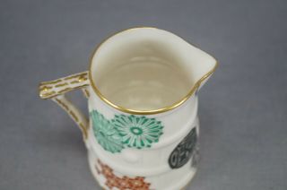 Royal Worcester Aesthetic Fans & Shapes & Gold Blush Ivory Creamer Circa 1878 8
