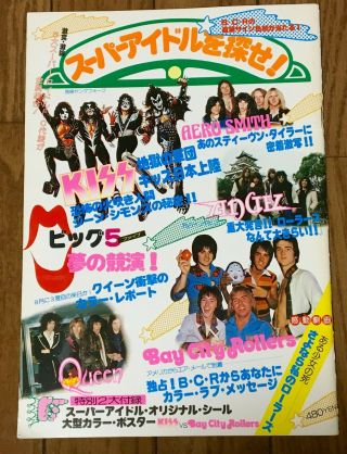 Kiss Bay City Rollers Queen Aerosmith Angel 1977 Japan Mag.  Idol O Sagase
