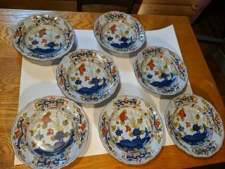 Set Of 7 Italian Faenza Majolica Blue Carnation Rimmed Soup Bowls