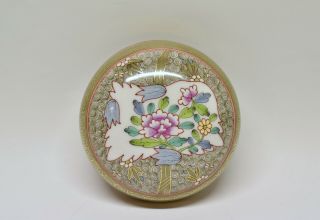 Vintage Herend Porcelain Chinoiserie Oriental Cubash Jewelry Powder Box