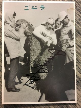 Haruo Nakajima Godzilla Hand Signed Autographed 5 X 7 Photo W/coa