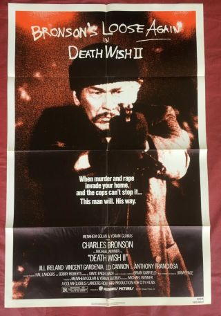 Death Wish 2 1982 Movie Poster Folded 21x47 Charles Bronson Theater