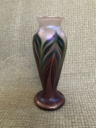 Zellique Lavender Purple Iridescent Pulled Feather Studio Art Glass Vase Signed