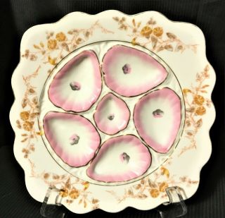 Antique 9” Square Carlsbad Marx Gutherz Oyster Plate 5 Pink Wells,  Sauce C1910