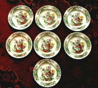 7 (1) Vintage Spode Copeland Peacock Pattern Dinner Plates Porcelain England