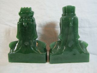 SET OF 2 IMPERIAL GLASS MANDARIN EMPRESS CATHAY JADE BOOKENDS W/ORIG TAGS 4
