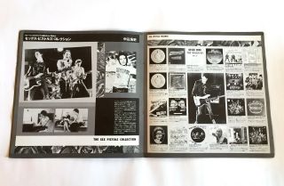 SID AND NANCY JAPAN MOVIE PROGRAM BOOK 1988 Sex Pistols Vicious Punk Alex Cox 6