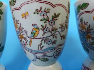 Adams Calyx Singapore Bird Double Egg Cup Set of 4 Cups Antique 100,  Years Old 5