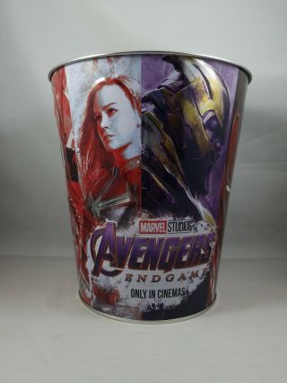 Avengers Endgame Popcorn Tin.  Amc Exclusive Limited Edition.