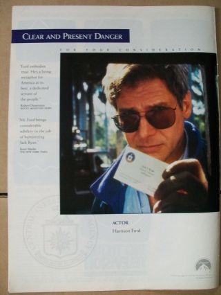 Harrison Ford Clear And Present Danger 1995 Ad - Best Actor Consideration