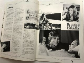 Japanese ｍovie Program Pamphlet ”Touched by Love”,  1980,  Diane Lane 3