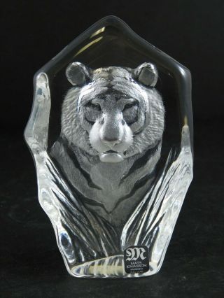 Mats Jonasson Tiger Paperweight Signed Lead Crystal Art Glass Sculpture 33686