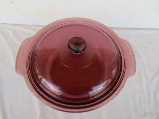 VISION WARE VISIONWARE CORNING CRANBERRY 5.  0 LITER DUTCH OVEN 2