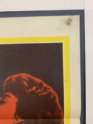 HOUSEBOAT Movie Poster (VG -) One Sheet 1958 Folded Cary Grant Sophia Loren 4302 7