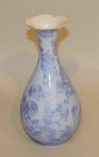 2005 Herrmann Stolken Studio Pottery Porcelain Blue Crystalline Bulbous Vase