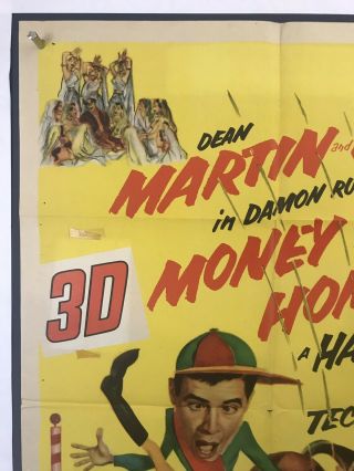 MONEY FROM HOME Movie Poster (VG) One Sheet 1954 Dean Martin Jerry Lewis 3979 2