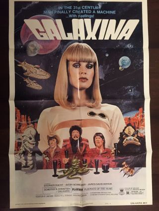 Galaxina 1980 One Sheet Vintage Authentic Cult Movie Poster Style B