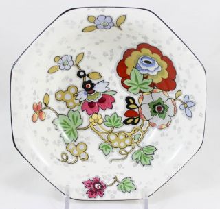 Set 6 Soup Bowls 7.  5 " Art Deco Style Flowers Vintage Crown Ducal China England