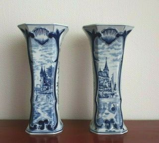 - Antique Royal Delft Large Trumpet Vases Set
