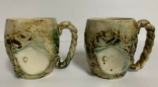 Unique Set Of 2 Vintage Majolica Mugs Cups Shell,  Sea,  Pearl Design