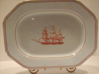Lovely Spode RED TRADE WINDS 16 - 1/2 