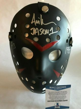Ari Lehman Autographed Jason Voorhees Friday The 13th Hockey Mask W/ Beckett