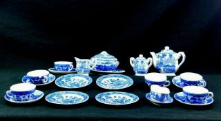 Vintage Blue Willow Blue &white Miniature China Tea Set Occupied Japan 24pc