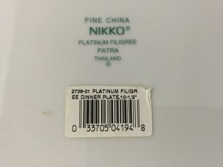 NWT Set of 6 Nikko PATRA Platinum Filigree 10 1/2 