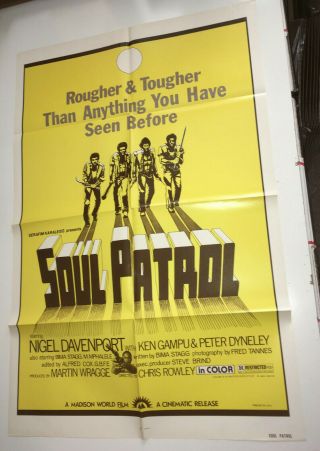 Soul Patrol Orig Movie Poster 1976 Blaxploitation Action Race Relations R81