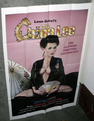 Inside China Lee Exploitation 1984 One Sheet Movie Poster Desiree Lane