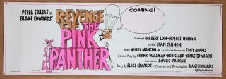 Revenge Of The Pink Panther 1978 Banner 20x60