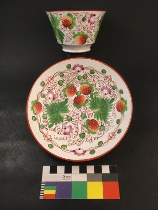 Antique Staffordshire Pearlware Strawberry Pattern Tea Cup & Saucer 1820’s - 30s