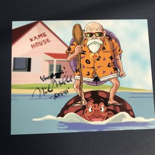 Mike Mcfarland Hand Signed 8x10 Photo Actor Autographed Dragon Ball Z Roshi