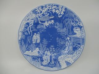 Royal Crown Derby Mikado - Blue - Dinner Plate - 10 5/8 " (no Trim) 0904a