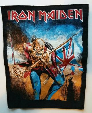 Iron Maiden Vintage Trooper Backpatch