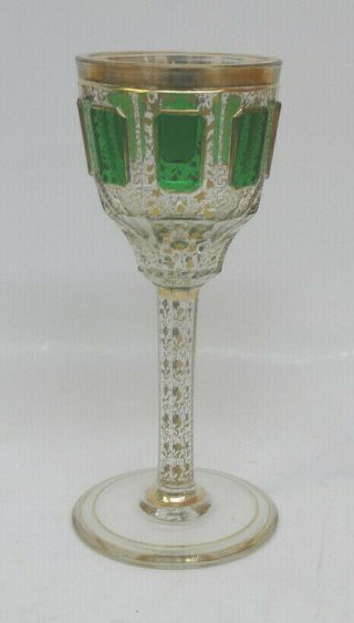 Bohemian Czech Moser Emeral Green Wine Goblet Glass Gilded 5 7/8 "