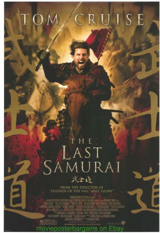 The Last Samurai Movie Poster Rare Ds 27x40 Tom Cruise Horse Style