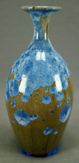 Len H Lindsay Iii North Carolina Art Pottery Crystalline Glaze Blue & Ocher Vase