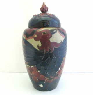 Royal Cauldon Cairo Ware Phoenix Flame Ginger Jar Pot W/lid
