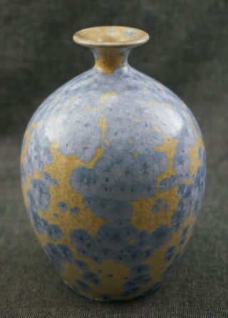 Blue Crystalline Glaze Studio Pottery Bud Vase - Signed Dated 1978 - 5 1/2 Inch