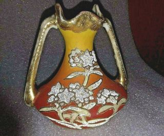 Japanese Coralene Nippon Porcelain Vase Us Pat Nbr 912,  171 Feb 9 1909 For Repair
