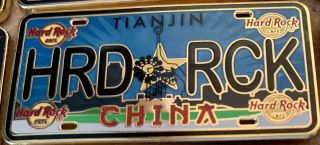 Hard Rock Cafe Tianjin,  China - Core License Plate Pin Series Le