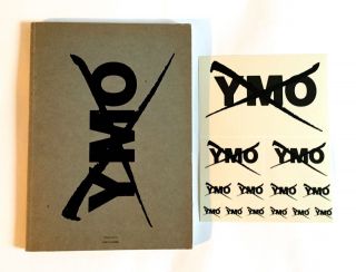 Ymo 1993.  6.  10 - 11 Tokyo Dome Japan Concert Program Book W/sticker Sakamoto N