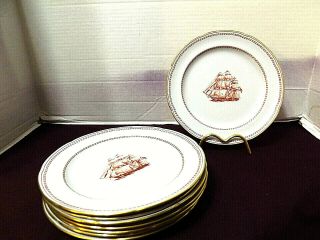 Spode Copeland Trade Winds (8) 8 " Plates George Of Salem Gift Quality