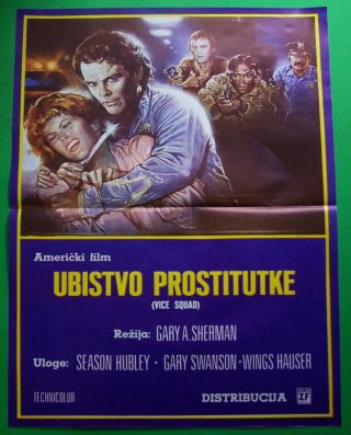 Vice Squad - Season Hubley/gary Swanson - Yugoslav Movie Poster 1982